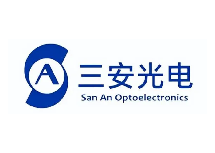 三安光电